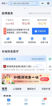 云图片
