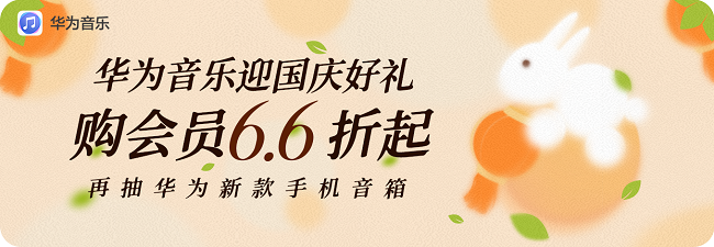 图片2_20220928181335_115.png