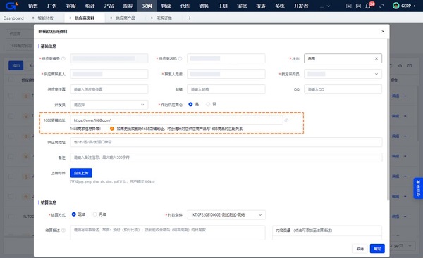图片5.jpg