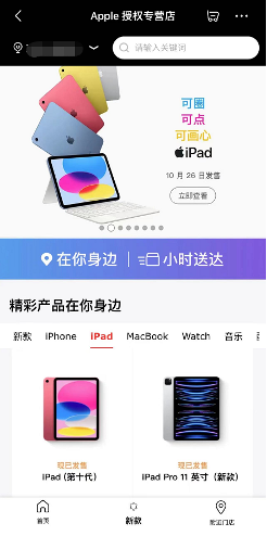 3图片 1.png