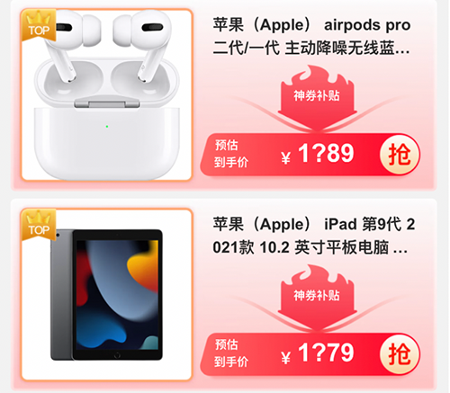 2图片 1.png