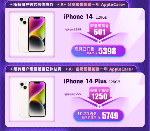 2图片 1.png