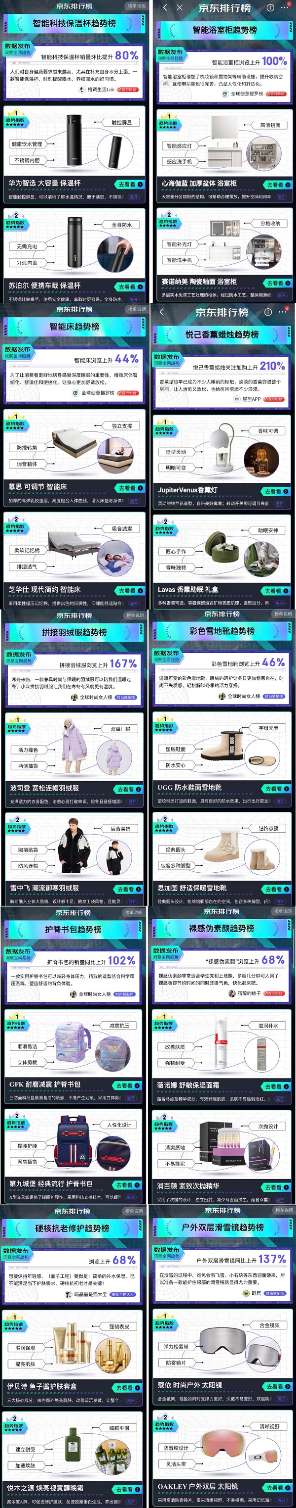 微信图片_20221106124159.jpg