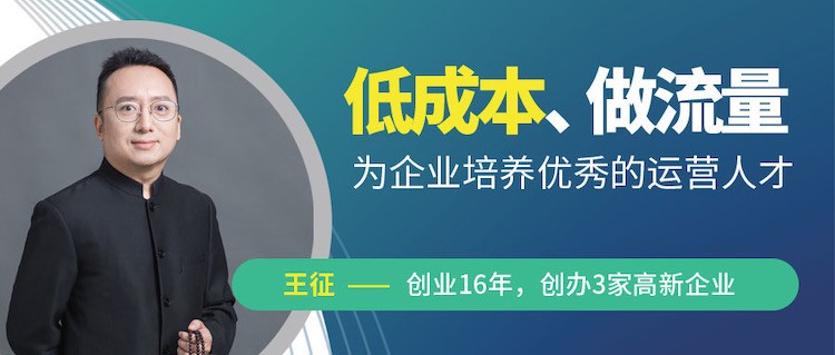 公众号封面用.jpeg