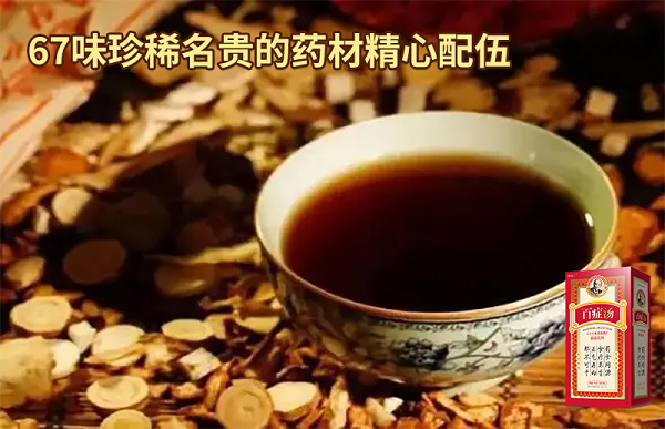 图片4.png