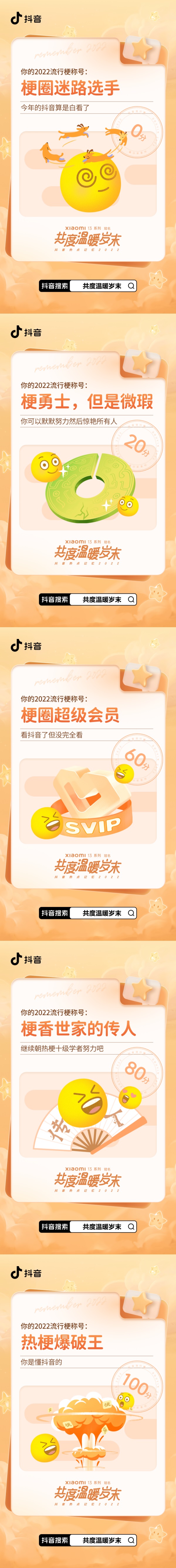 长图2.jpg