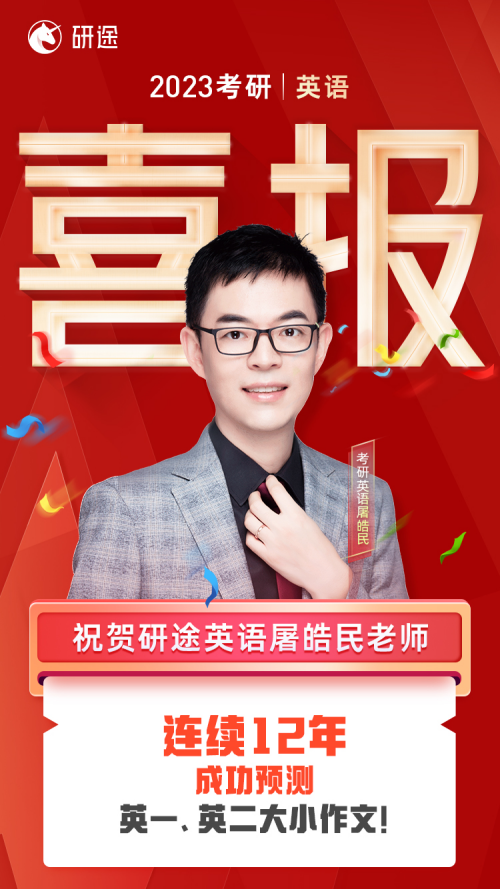 图片 3.png