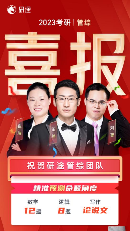 图片 4.png