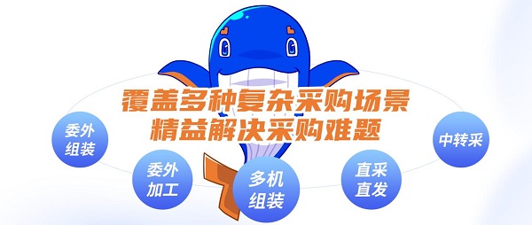 图片2.jpg