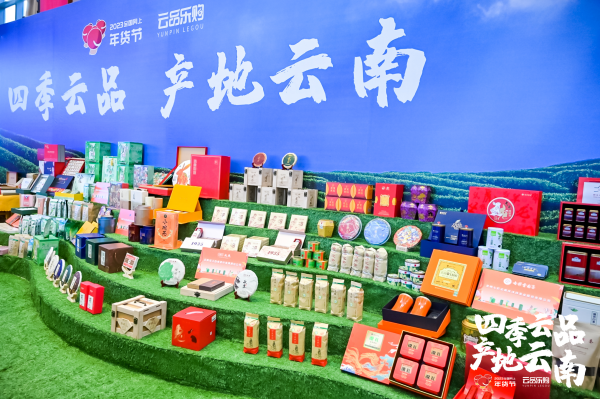 图片 2.png