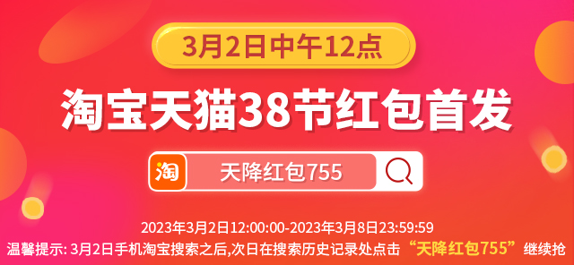 微信图片_20230228141201.jpg