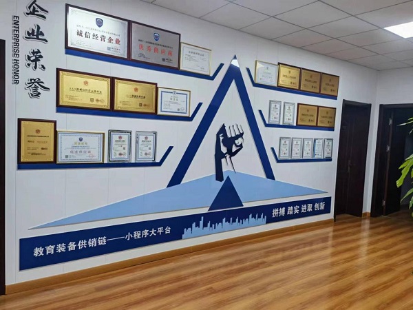 图片43.jpg