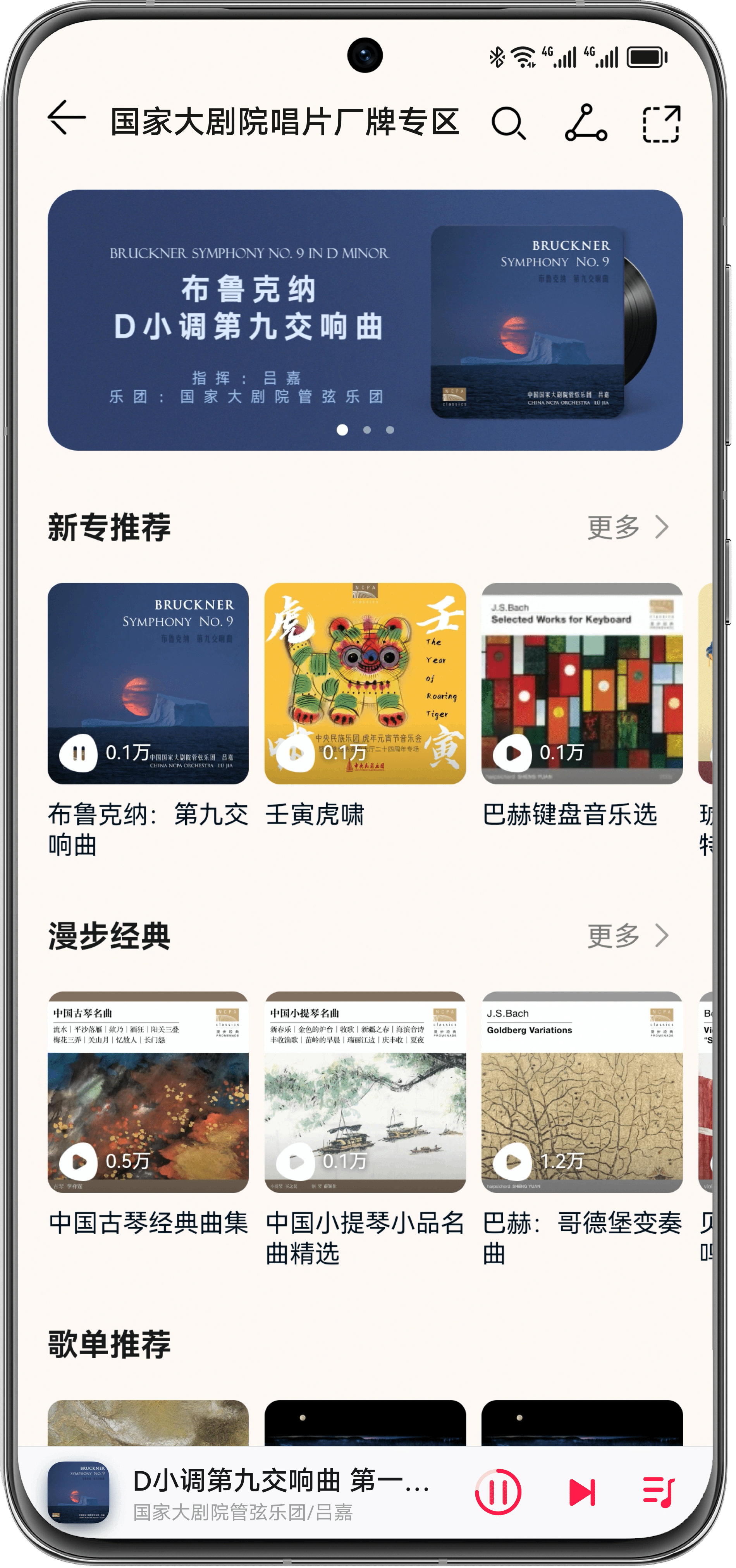 图片 3(1).png