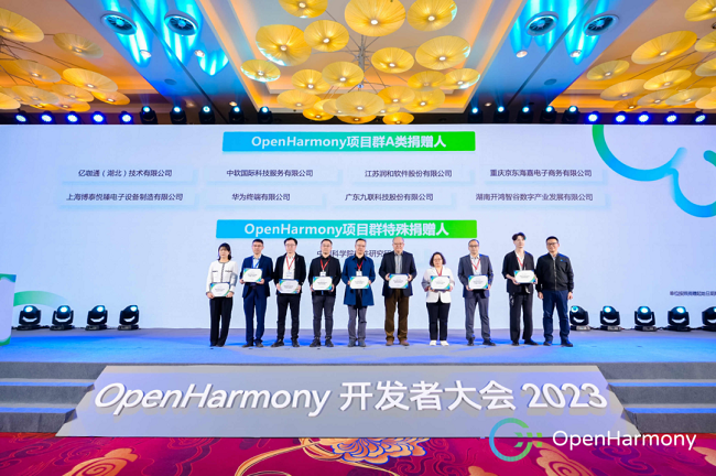 图片 2_20230420125517_317.png