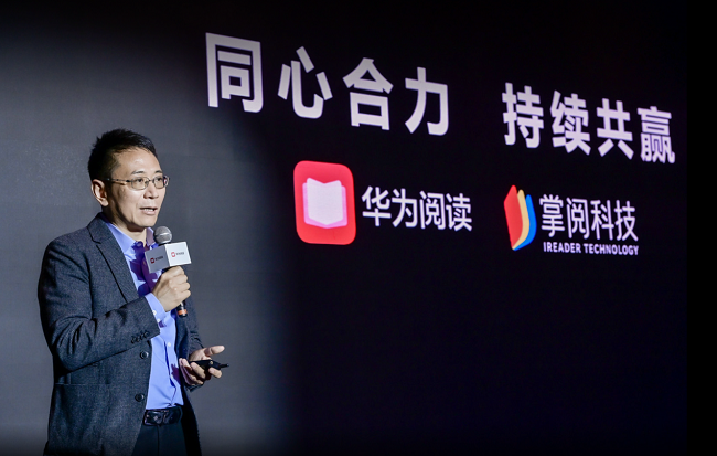 图片 3_20230420190926_325.png