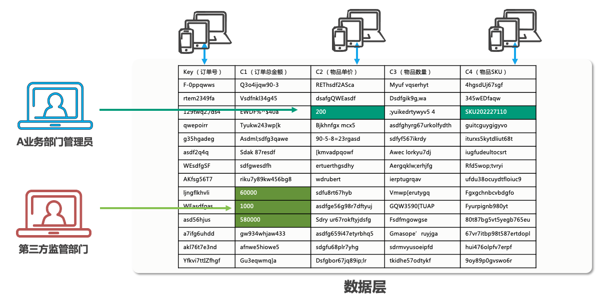 图3.png