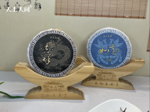 茶叶的功效与禁忌，天上人间带你了解正确饮茶知识