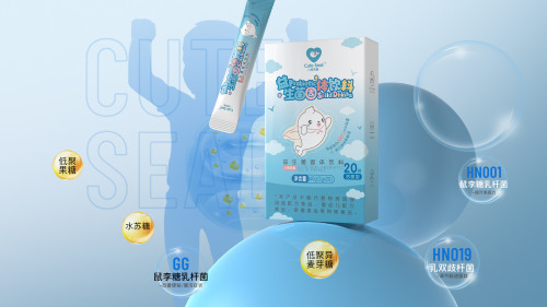 “益”童成长，菌衡守护，小萌希奥益生菌新品来袭