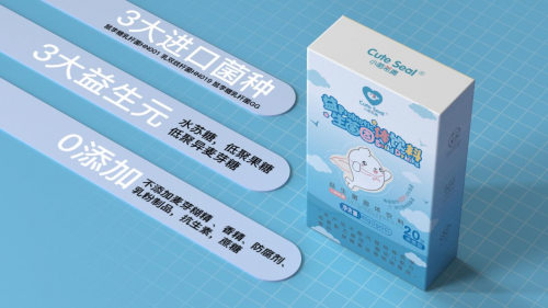 “益”童成长，菌衡守护，小萌希奥益生菌新品来袭