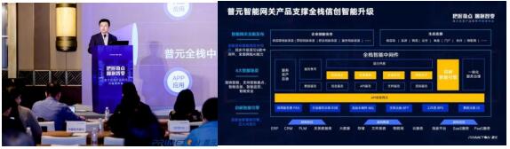 QQ截图20230526103928.jpg