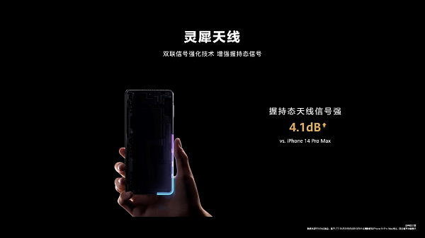 图片 4.png