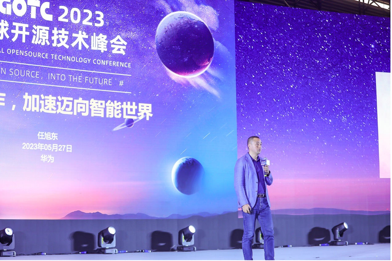 源生无限，同行致远”，加速迈向智能世界_极客网