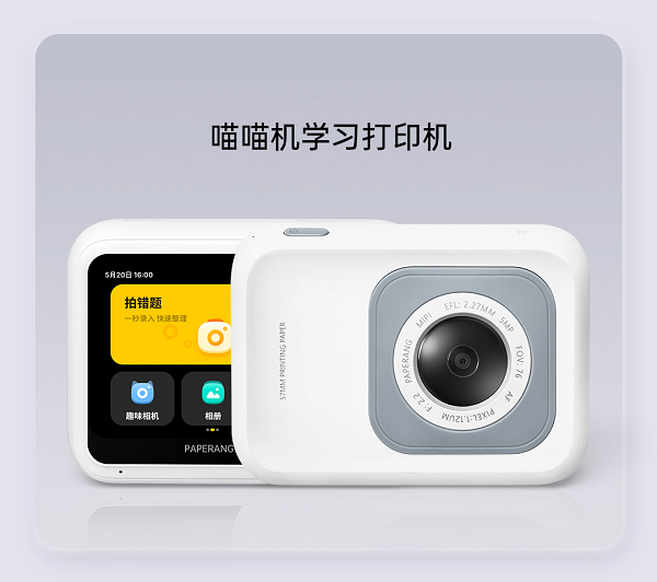 图片9.png