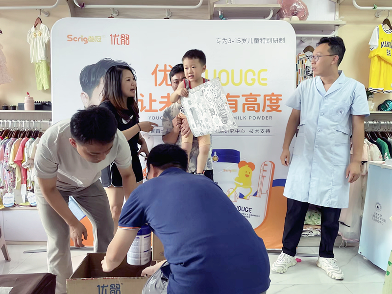 微信图片_20230623093317.jpg