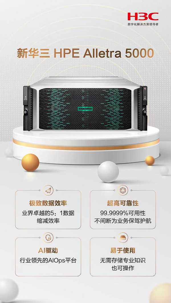 微信图片_20230625115844.jpg