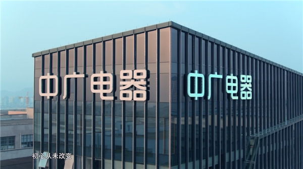 再获认可，中广欧特斯为潍坊市廉政教育中心提供稳定热水保障