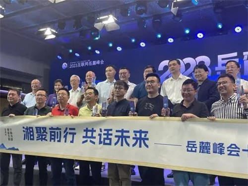 AI战略升级 融360打造“AI+金融场景”的全新智能解决方案