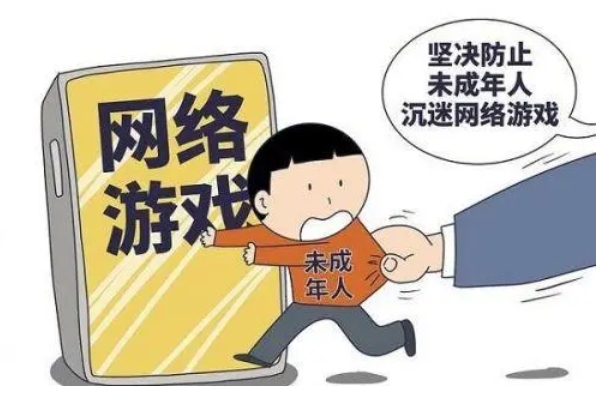 如何预防未成年游戏误充值？广东天宸的办法是什么？