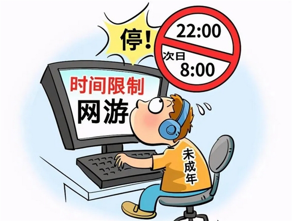 如何预防未成年游戏误充值？广东天宸的办法是什么？