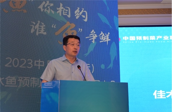 抚远市委书记何大海：打造冷水鱼预制菜发展的抚远模式