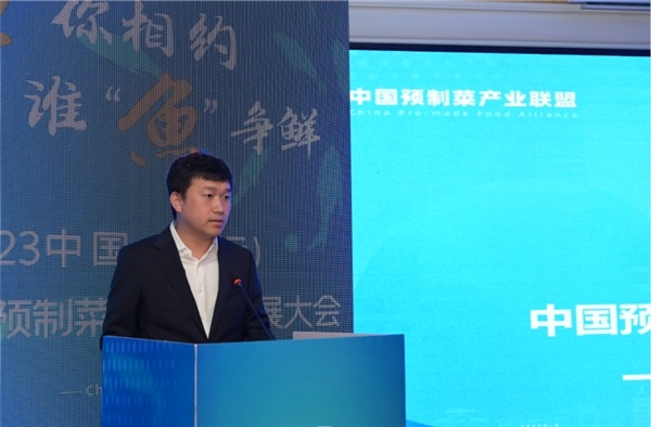 抚远市委书记何大海：打造冷水鱼预制菜发展的抚远模式