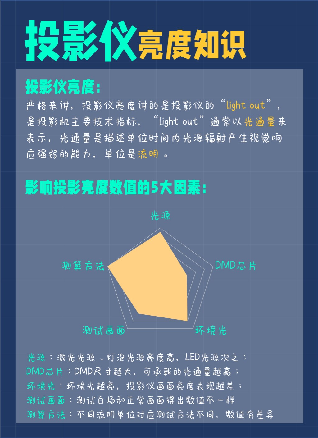 output (1).jpg