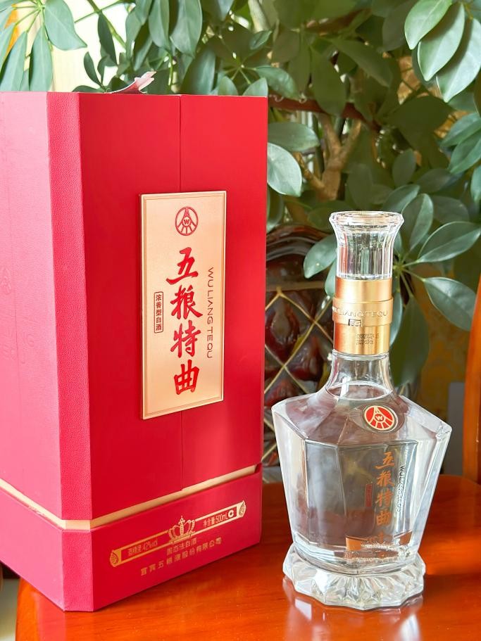 五粮迎宾酒淡雅39度图片