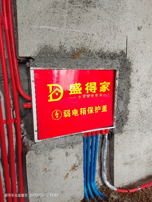 黄金5月，盛得家整装收获满满