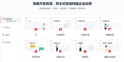 图片2.jpg
