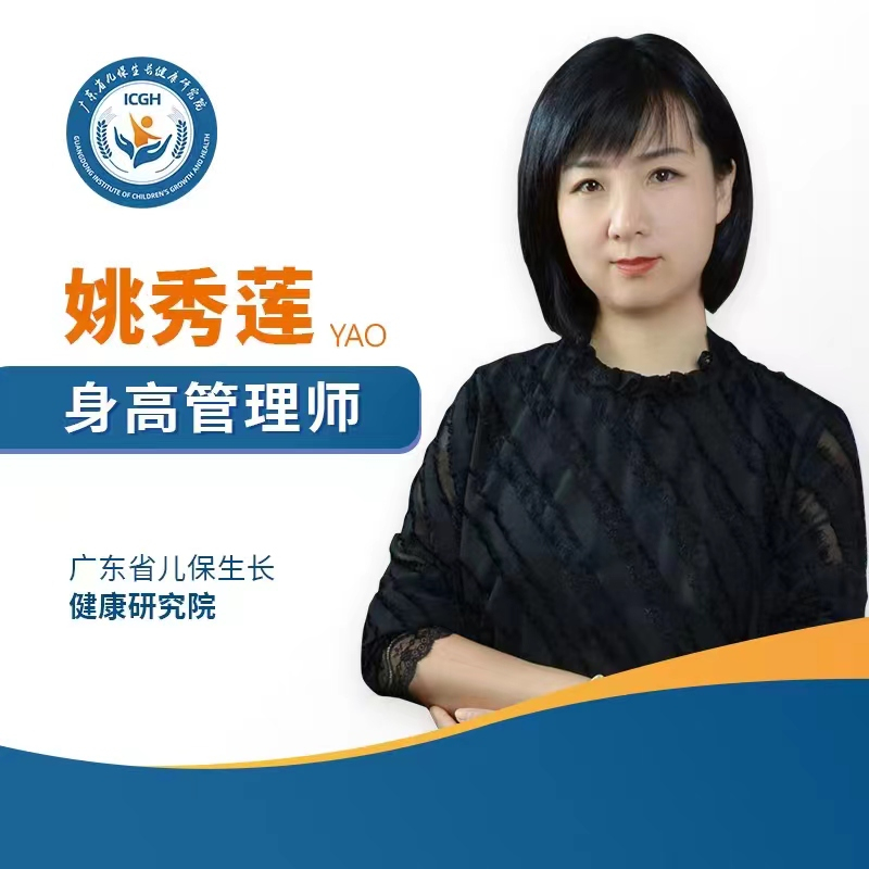 微信图片_20230727093815.jpg