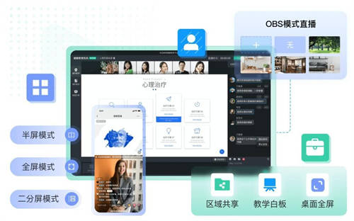 螳螂科技CEO江涛专访，AIGC+教育是最有效的增长模式？