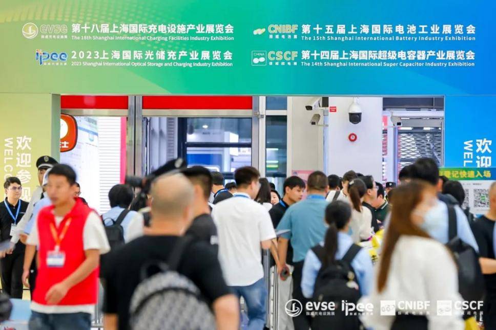 蓄势聚力 共启美好 