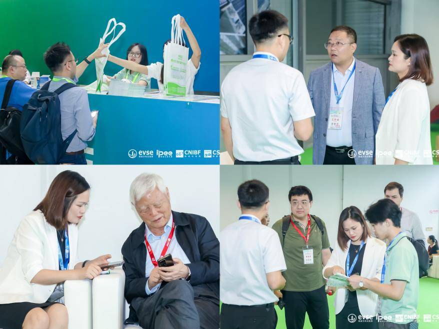 蓄势聚力 共启美好 