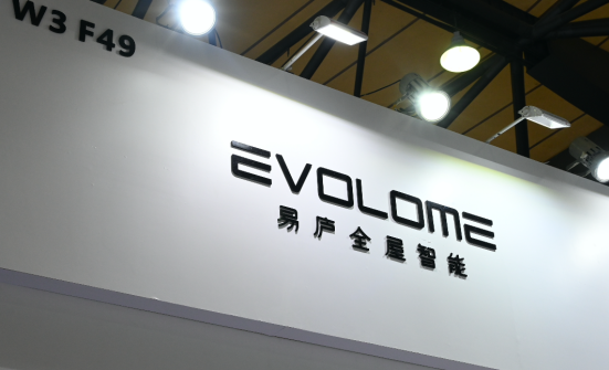易庐智能携Bionet系统全屋解决方案亮相SSHT上海国际智能家居展