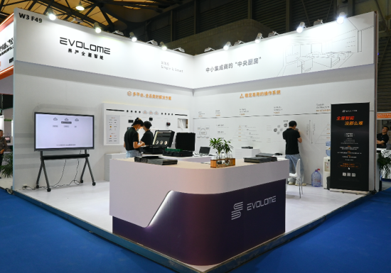 易庐智能携Bionet系统全屋解决方案亮相SSHT上海国际智能家居展