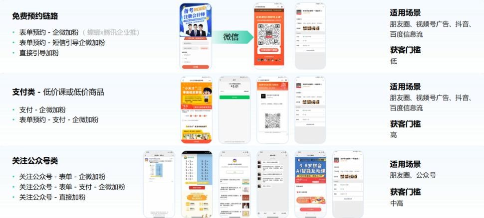 图片4.jpg