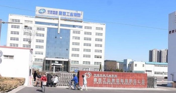 图片12.jpg