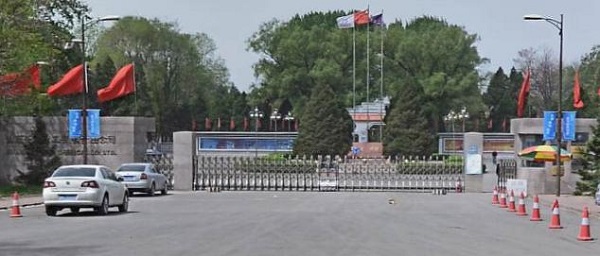 图片14.jpg