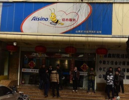 图片17.jpg