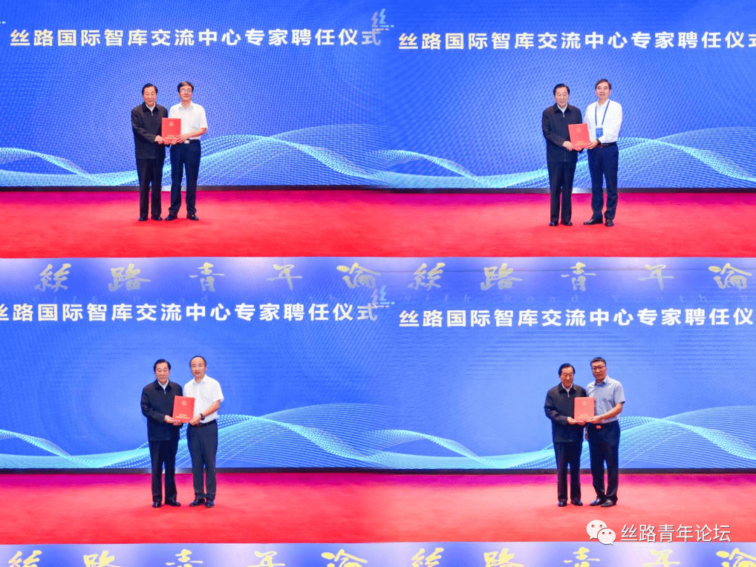 2023丝路青年论坛｜BrainCo高级副总裁兼合伙人何熙昱锦受邀出席活动
